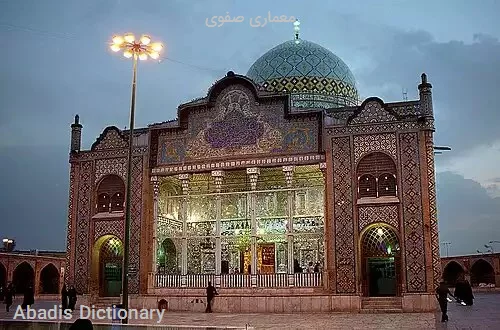 معماری صفوی